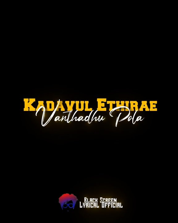 Kanmoodi thirakkum pothu ❤️ Song lyrical WhatsApp Status  #blackscreenstatus #whatsappstatus#shorts