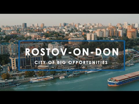 Vidéo: Place Centrale De Rostov-sur-le-Don - Excursions Insolites à Rostov-sur-le-Don
