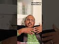 📚 உங்க இன்டீரியருக்கு லேமினேட் சூஸ் பண்ணுவது எப்படி?|Laminate for Interiors|