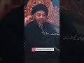 فضایل امام علی از زبان ابوحنیفه