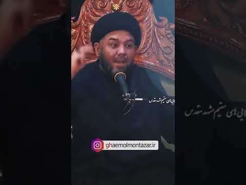فضایل امام علی از زبان ابوحنیفه