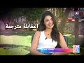 مقابلة ليزجي جوميرت مترجمة عن مسلسل الخفقان الجديد Lizgecömert çarpıntı 