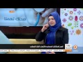 تعرف علي ألمؤشرات التي تبين اصابتك بمتلازمة المفصل الفكى الصدغي 