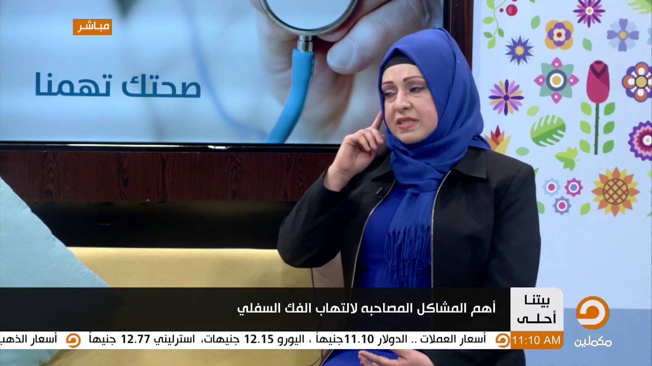 تعرف علي ألمؤشرات التي تبين اصابتك بمتلازمة المفصل الفكى الصدغي