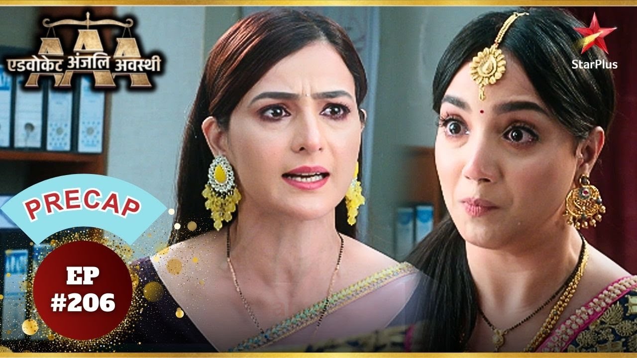 Ginni ने Anjali पर लगाया आरोप! | Ep.206 | Precap | Advocate Anjali Awasthi | Mon-Sun | 8:30 PM