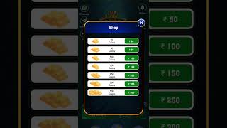 PODLUDO Application me Add money Kaise kare? #POD #ONLINEGAME ##cashgame #ludo #ludoking #ludogame screenshot 2