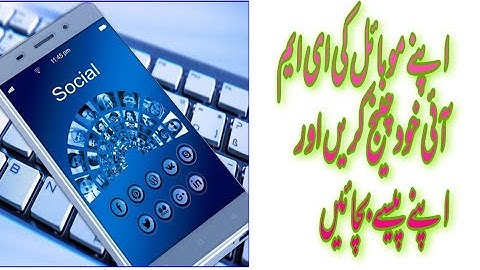 qmobile sl50 imei change code|q mobil sl50 imei repair code|all q mobiles imei change codes