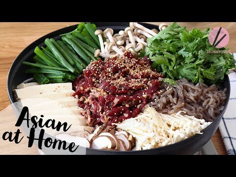 Dumpling Hot Pot, Korean Mandu Jeongol Recipe & Video - Seonkyoung