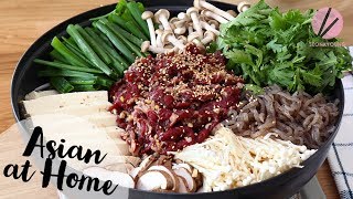 Korean Beef Hot Pot, Bulgogi Jeongol!