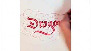 Video thumbnail of "Drawn Famous Logos By Hand Seb Lester"