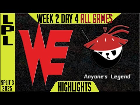 WE vs AL Highlights ALL GAMES | LPL Split 3 2025 W2D4 | Team WE vs Anyone's Legend