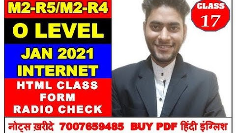 M2-R5 INTERNET AND WEB JANUARY 2021 CLASS #17 (O LEVEL EXAM)