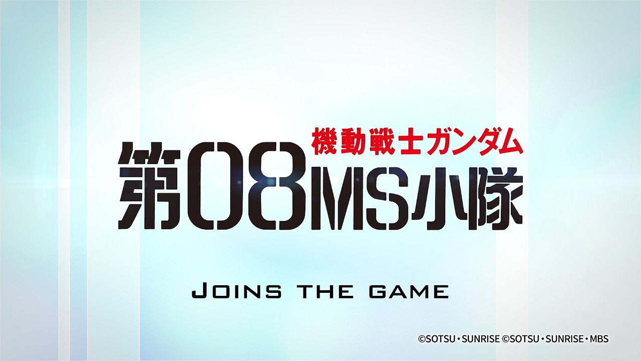 (預訂訂金 $100 / $1500) (總價 $350 / $4200) Bandai Gundam Card Game Booster Pack Blazing Fist [GD07] 高達卡牌遊戲 補充包 第七彈 (原盒24包 / 原箱12盒) (行版)