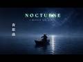 月の海に、チェロを眠らせて。/ A Moonlit Sea Adagio — Cello & Deep Strings in Rachmaninoff Style for Deep Sleep