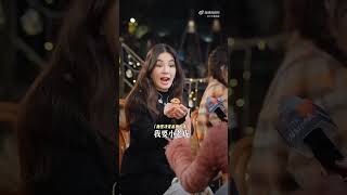 Ella and jerry yan reunite 😍😍😍