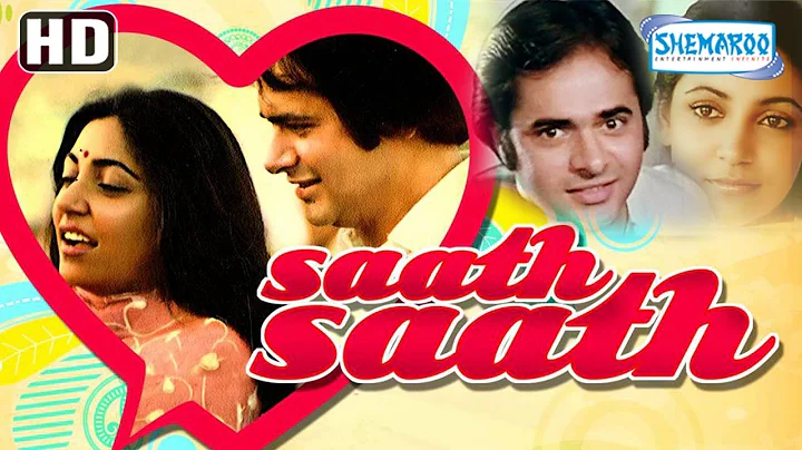 Saath Saath {HD} Farooque Shaikh | Deepti Naval | Satish Shah Hindi Full Movie (With Eng Subtitles) - DayDayNews