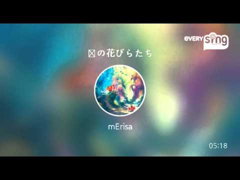 [everysing] 桜の花びらたち