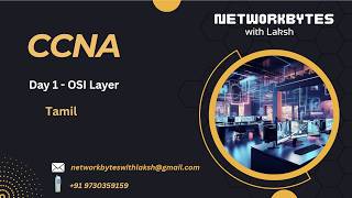 CCNA Tamil | Day 1 |  OSI Layer