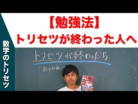 ⚠️値下げ中⚠️ カッツ 数学の歴史 ⚠️値下げ中⚠️ カッツ 数学の歴史 カッツ 数学の歴史