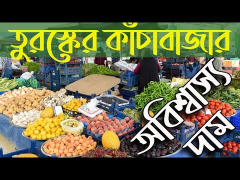 ভিডিও: কীভাবে ক্যারামেলাইজড পেঁয়াজ তৈরি করবেন: 11 টি ধাপ (ছবি সহ)