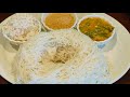 How to make IDIYAPPAM with Rice flour/String Hoppers in English /soft rice noodles