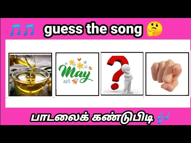 Guess the Tamil song 🤔 bioscope 🎶 Part 25 | brain games | Connection | picture clue | cinepuzzles class=