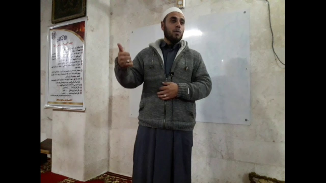 التوسل بالأعمال الصالحة ١٧  ١١  ٢٠١٨