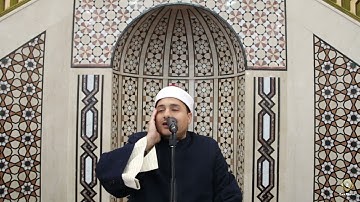 Sheikh Mohamed Harby Surat Tawba  27 06 2025 سورة الثوبة الآية 32 الشيخ محمد سعيد حربي