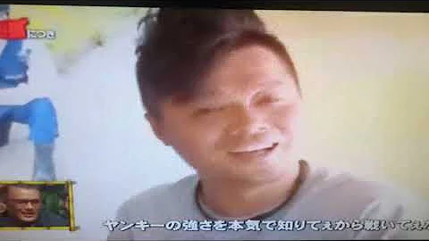 ひで ガチギレ ひで ガチギレ