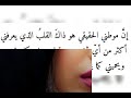 مين غيرك كارولينا