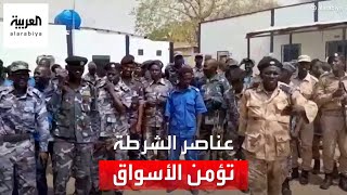 ولاية جنوب دارفور تنشر المئات من عناصر الشرطة لتأمين الأسواق ومدينة نيالا screenshot 4