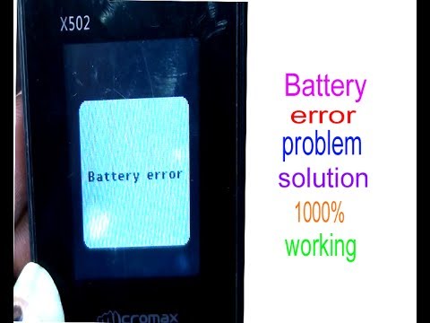 Battery error. Battery ошибка. Батарейка Error. Error Battery телефона. Ошибка Battery charge на мерседесе.