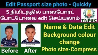 Edit Passport photo with Name and date in tamil | Tnpsc group 2/2a apply | gen Infopedia screenshot 1