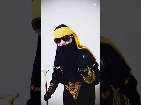 ٣١ يناير ٢٠٢٥