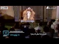 مصر العربية الشعراوي لماذا اصطفى الله رمضان 