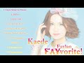 [飛蘭・Faylan]  Kaede ・楓 (FAYvorite! Track #8)