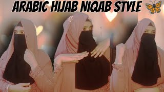 2 Quick & Easy Hijab Styles - Perfect For Beginners By Hijabi Queen