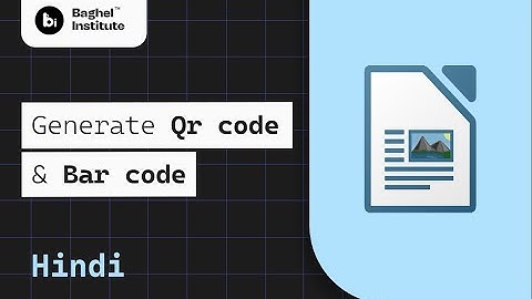 Level Up Your Documents! Add Interactive QR & Barcodes with LibreOffice! ||#youtube #libreoffice