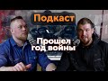 Как война повлияла на жизнь русских в Финляндии?