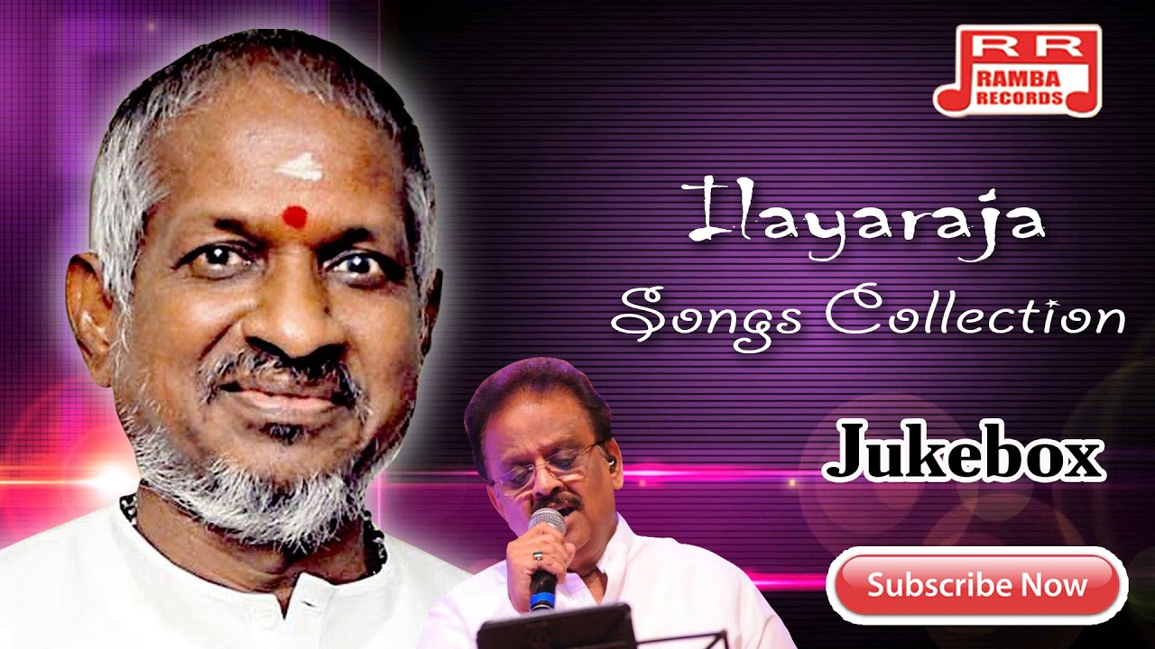 Ilayaraja Songs Download Mp3