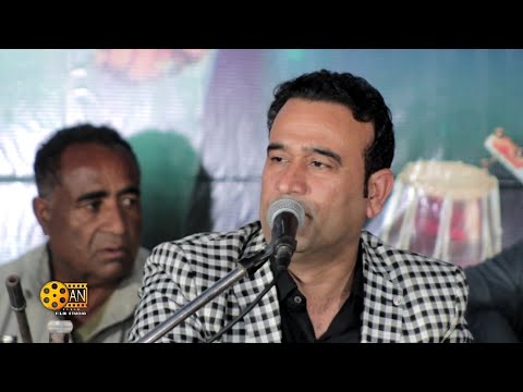 Asumi Baloch New Program Rekposht Pasni Salonk Niaz Shareef Shantal Baywas A November 9 2025