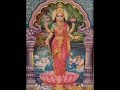 Mahalakshmi Ashtakam - Sadhna Sargam Mp3 Song