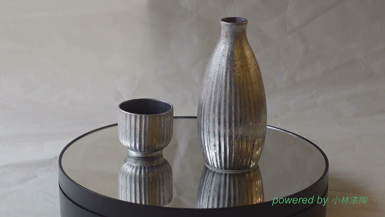 食器 Rita Arita ware silver glaze vertical stripes sake set (1 sake cup and