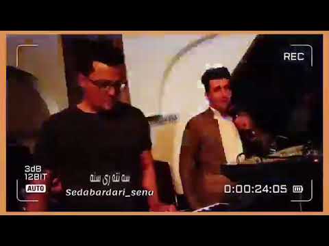 خواننده سریاس هورامی