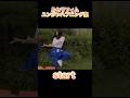 面白ユンジン笑#leserrafim #ルセラフィム #kpop #ユンジン#shorts #yunjin #それスノ
