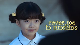 Ye-sol | Cover Me In Sunshine 🌻 The Glory Kdrama FMV