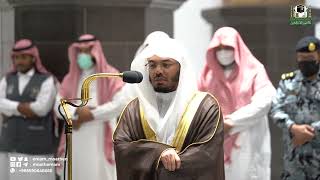‎‏الصلاة على الميِّتِ الغائب صاحب السُّموِّ الشيخ خليفة بن زايد آل نهيان رئيس دولة الإمارات العربية
