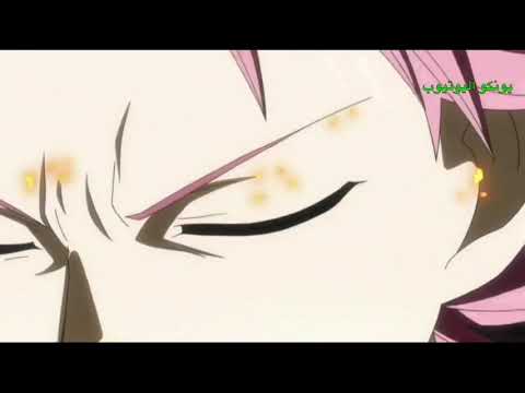 اغنية فيري تيل بالعربي