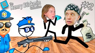 СТИКМАН ОГРАБЛЕНИЕ САМОГО БОГАТОГО ЧЕЛОВЕКА в The Henry Stickmin Collection #2 от FFGTV