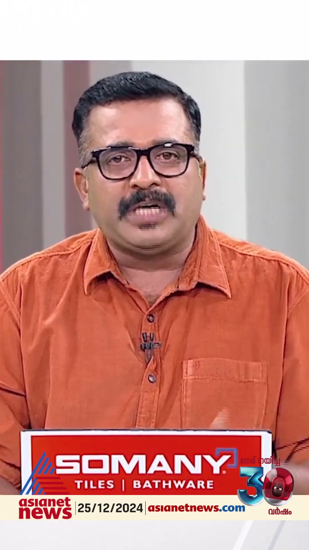 ' പരാതി പൊളിഞ്ഞപ്പോൾ പരാതിക്കാരനായി പ്രശാന്തിന്റെ ബന്ധു രംഗത്തു വന്നിരിക്കുകയാണ് '